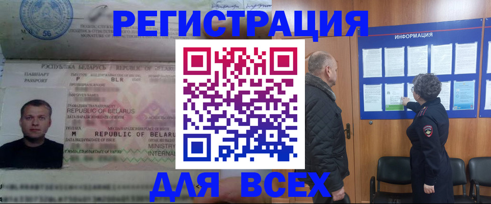 где прописаться в Нижней Туре